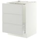 SEKTION / MAXIMERA Base cab f sink/waste sort/3 fronts, white/Aspudden light gray, 24x24x30 "