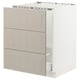 SEKTION / MAXIMERA Base cab f sink/waste sort/3 fronts, white/Stensund beige, 24x24x30 "