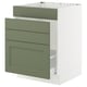 SEKTION / MAXIMERA Base cab f sink/waste sort/4 fronts, white/Axstad gray-green, 24x24x30 "