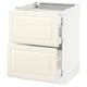 SEKTION kitchen cabinet in off-white with bevelled edges, featuring two drawers and sturdy frame.