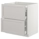 SEKTION kitchen cabinet, light grey with two open drawers, white interior, rectangular shape.