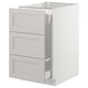 White SEKTION kitchen cabinet with light grey lerhyttan fronts, four drawers, rectangular, classic design.