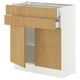 SEKTION / MAXIMERA Base cabinet w 2 doors/2 drawers, white/Sinarp oak veneer, 30x15x30 "