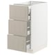 SEKTION / MAXIMERA Base cabinet w 3 fronts/4 drawers, white/Stensund beige, 15x24x30 "