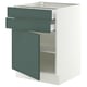 SEKTION / MAXIMERA Base cabinet w door/2 drawers, white/Aspudden dark gray-green, 24x24x30 "