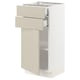 SEKTION / MAXIMERA Base cabinet w door/2 drawers, white/Havstorp beige, 15x15x30 "