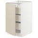 SEKTION / MAXIMERA Base cabinet with 1 door/3 drawers, white/Havstorp beige, 18x24x30 "