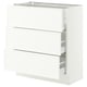 SEKTION / MAXIMERA Base cabinet with 3 drawers, white/Aspudden matte white, 30x15x30 "