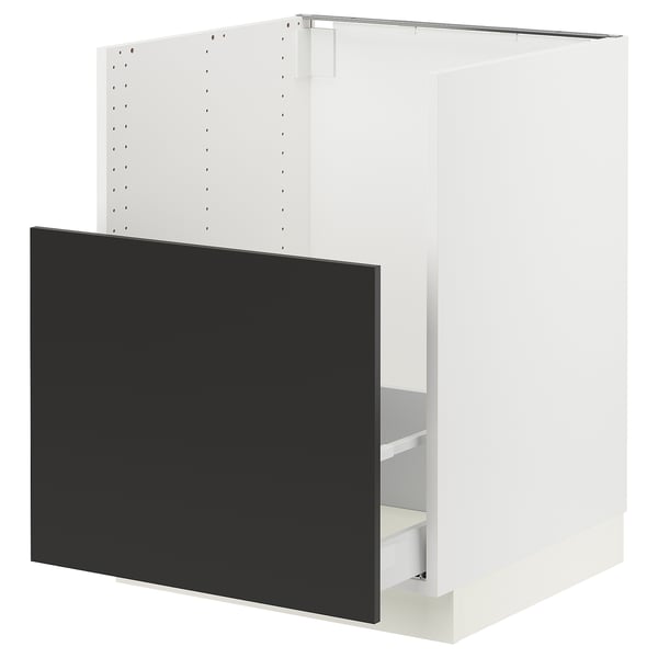 SEKTION kitchen cabinet in black & white with metal drawer, modern design.
