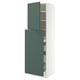 SEKTION / MAXIMERA Hc w p-o func 1dr/4drw, white/Aspudden dark gray-green, 24x24x80 "