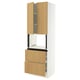 SEKTION / MAXIMERA Hi cb f micro w 2 drawers/2 doors, white/Sinarp oak veneer, 30x24x90 "
