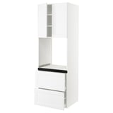 SEKTION / MAXIMERA High cab f oven+2 drawers/2 doors, white/Axstad matte white, 30x24x90 "