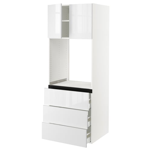A white SEKTION kitchen unit with high gloss drawers and cabinets. It a modern, sleek design with clean lines.