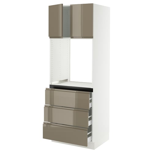 SEKTION high gloss metallic grey-brown kitchen unit with drawers and cabinets.