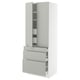 SEKTION / MAXIMERA High cab w 2 drs/3 fronts/5 drawers, white/Havstorp light gray, 30x24x80 "