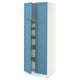 SEKTION / MAXIMERA High cabinet w 4 doors/5 drawers, white/Lerhyttan blue, 30x24x80 "