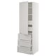 White tall kitchen cabinet with grey drawers and shelves.