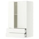 SEKTION / MAXIMERA Wall cabinet w 2 doors/2 drawers, white/Aspudden matte white, 24x15x40 "