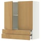 SEKTION / MAXIMERA Wall cabinet w 2 doors/2 drawers, white/Sinarp oak veneer, 36x15x40 "