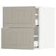 SEKTION / MAXIMERA Wall cabinet with 2 drawers, white/Stensund beige, 18x15x20 "