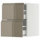 SEKTION / MAXIMERA Wall cabinet with 2 drawers, white/Voxtorp high-gloss dark grey-brown, 15x15x20 "