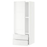 SEKTION / MAXIMERA Wall cabinet with door/2 drawers, white/Ringhult white, 15x15x40 "