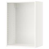 SEKTION white wall cabinet - modern kitchen storage with pre-drilled shelving.