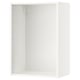 SEKTION white wall cabinet - modern kitchen storage with pre-drilled shelving.