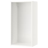 White SEKTION kitchen wall cabinet; modern, rectangular, two-door design.