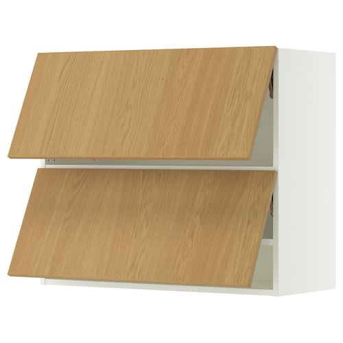 IKEA SEKTION wall cabinets in light wooden colour with white frame, featuring two shelves.
