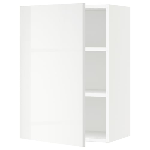 White glossy wall cabinet with shelves, sleek modern design.