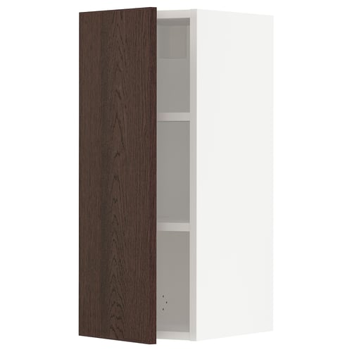 SEKTION kitchen cabinet, dark wood, square, minimalist design