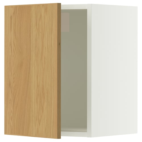 An open SEKTION kitchen cabinet with a light wood door and a white frame.