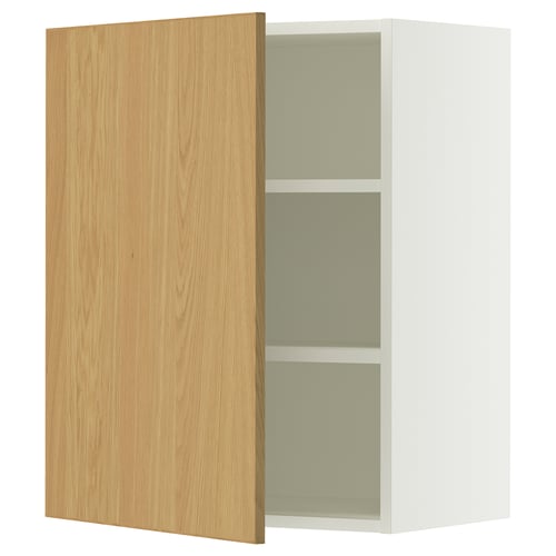 Salle cardboard box with white cabinet, light wood door, adjustable shelves. Simple, modern design for kitchen storage.