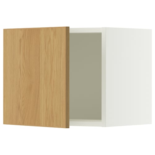 A white and light wooden ikea SEKTION cabinet.