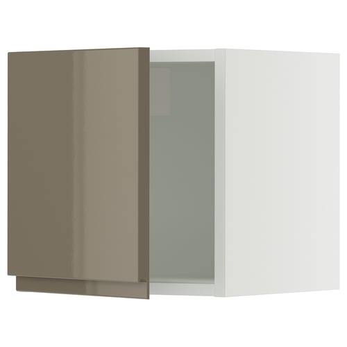 Glossy dark brown cabinet door, sleek, rectangular with modern handles.
