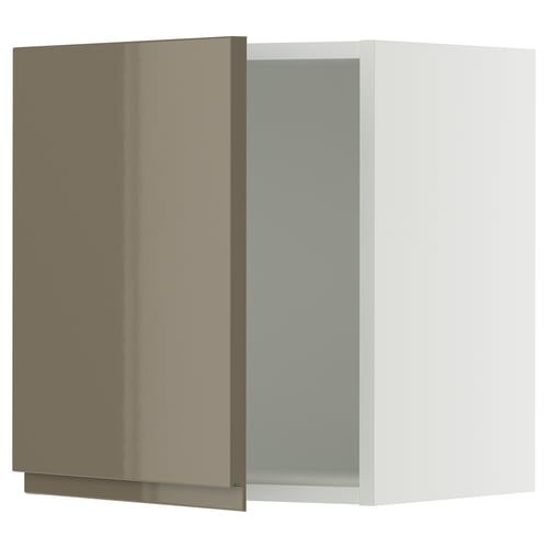 High gloss brownish grey kitchen cabinet with sleek design and integrated handles.