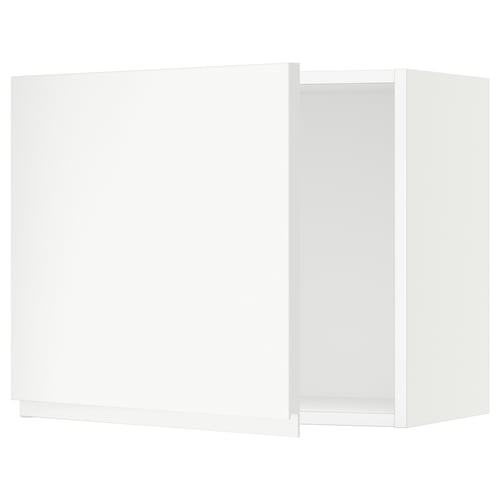 White minimalist kitchen cabinet, square design with sleek lines.