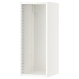 A SEKTION white wall cabinet for a kitchen, featuring adjustable internal shelves and a sleek, modern design.