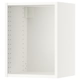 A SEKTION white kitchen wall cabinet with pegboard and adjustable shelf.