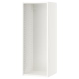 SEKTION white wall cabinet, rectangular, adjustable shelf, pre-drilled holes.