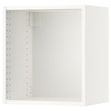 White SEKTION kitchen wall cabinet, pre-drilled shelf holes, minimalist design.