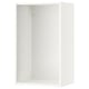 White SEKTION kitchen wall cabinet. Square, simple design with adjustable shelf.