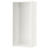 This image shows a white, rectangular SEKTION wall cabinet from IKEA. It has a sleek design with pre-drilled holes for adjustable shelving.