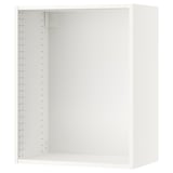 White SEKTION wall cabinet, modern design with perforated side, sturdy frame, single shelf space.