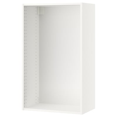 A white SEKTION wall cabinet, rectangular in shape, with adjustable shelves and a perforated back panel for mounting.