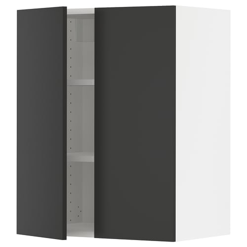 Black ikea SEKTION kitchen wall cabinet with modern design and snap hinge.