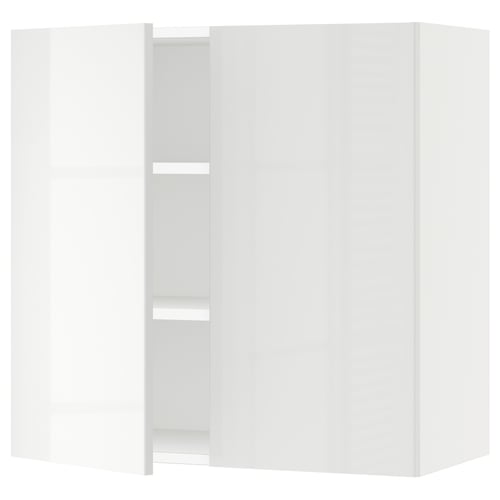 SEKTION white gloss kitchen cabinet, sleek modern design, adjustable shelves, sturdy frame.