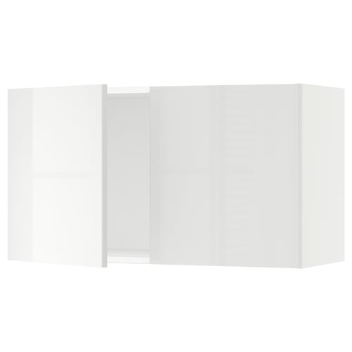 White SEKTION kitchen cabinet with glossy finish and modern design.