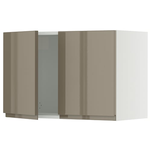Ikea SEKTION wall-mounted dark grey-brown cabinet with sleek handles and soft-close doors.